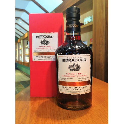 Cask Strength 21 Year Old Oloroso Sherry